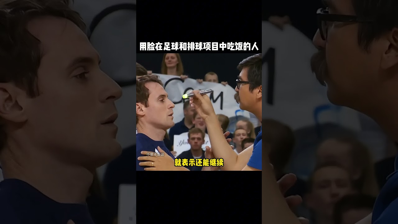 关制度