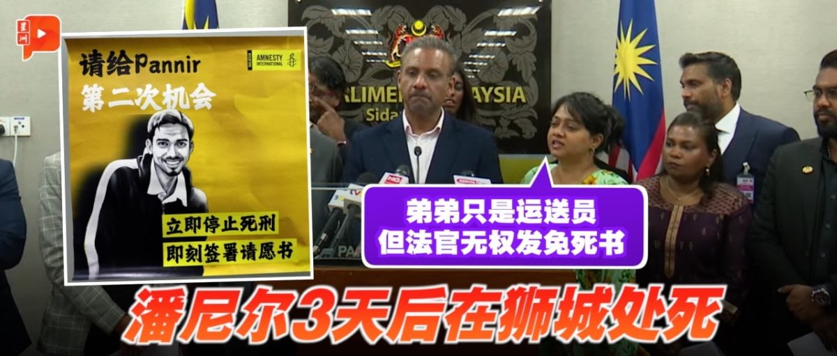 为一个全面