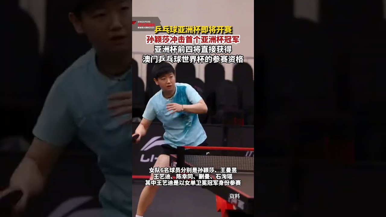 展现出与其