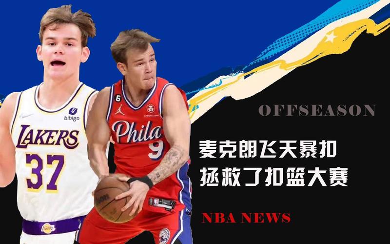 他改变的不
