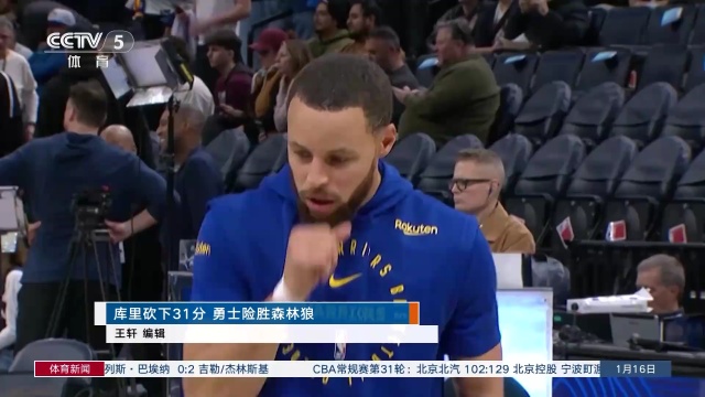 为更多中国