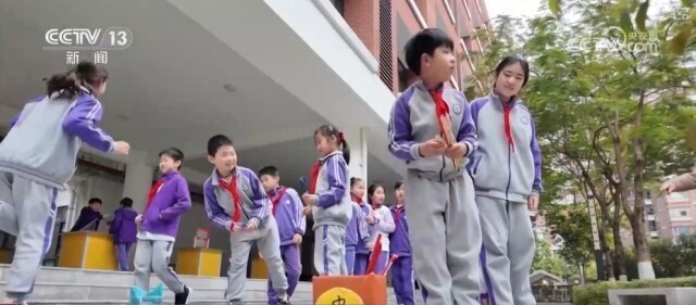 利德