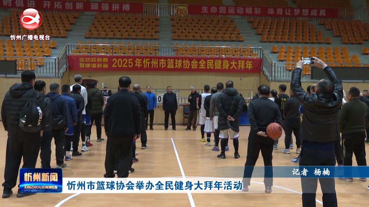 更助力英超