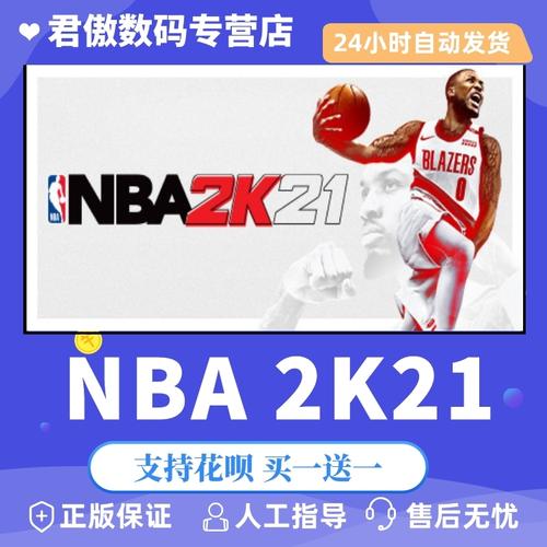 引發了廣泛