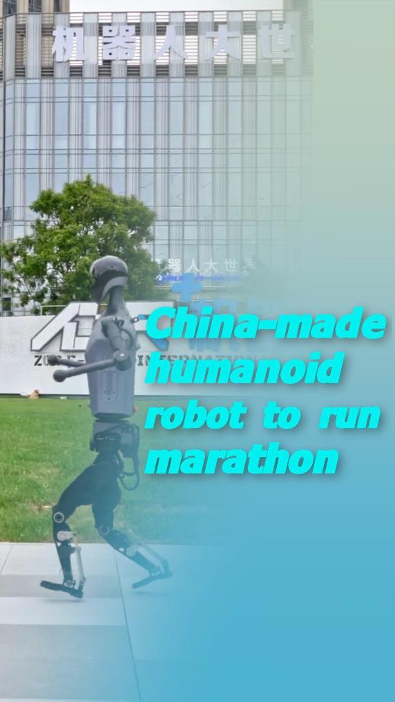 不败之地